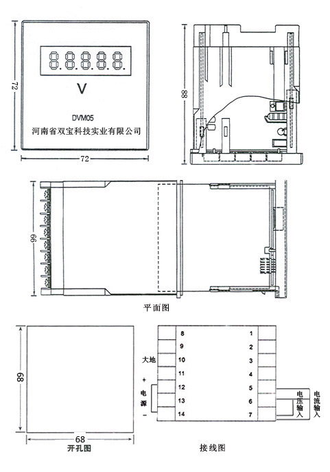 20120111114444409.jpg 20120111114444409.jpg